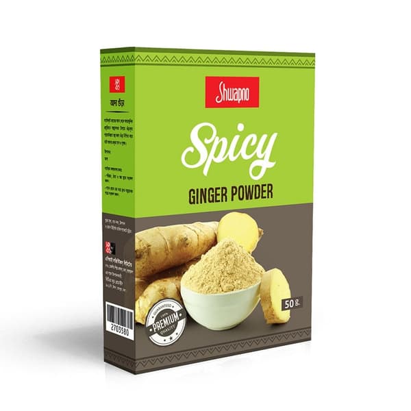 Shwapno Ginger Powder (Box) 50 gm
